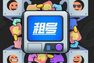 租号玩启动游戏蓝屏怎么办?租号玩启动游戏蓝屏解决方法