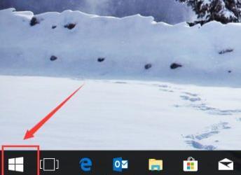 win11应用程序打不开怎么回事?win11应用程序无法打开解决教程