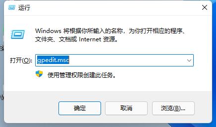重装后安装不了nvidia驱动程序怎么办?