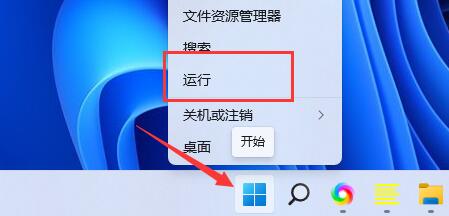 重装后安装不了nvidia驱动程序怎么办?