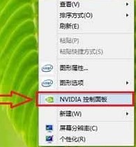 NVIDIA控制面板怎么下载?n卡控制面板下载教程