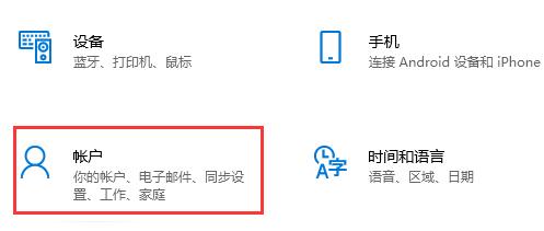 Win10微软应用商店删了怎么恢复?教你四种方法