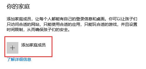 Win10微软应用商店删了怎么恢复?教你四种方法