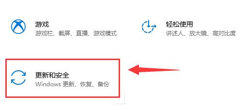 Win10微软应用商店删了怎么恢复?教你四种方法