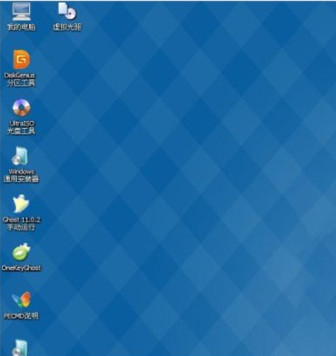 win7系统更新一直不动失败怎么解决?win7系统更新不动解决方法