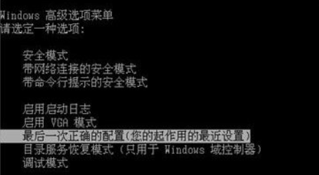 win7系统更新一直不动失败怎么解决?win7系统更新不动解决方法