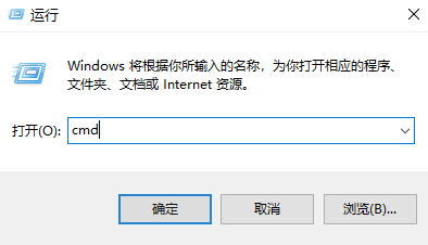 win10系统错误代码0xc0000142怎么修复?错误代码0xc0000142解决方法