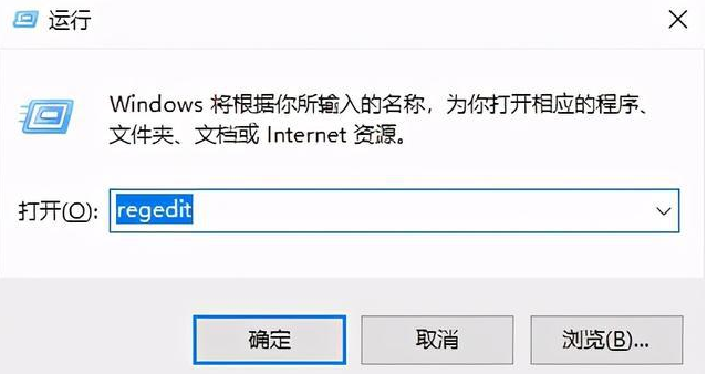 edge浏览器兼容报错:一个不兼容的软件尝试一起加载如何解决?