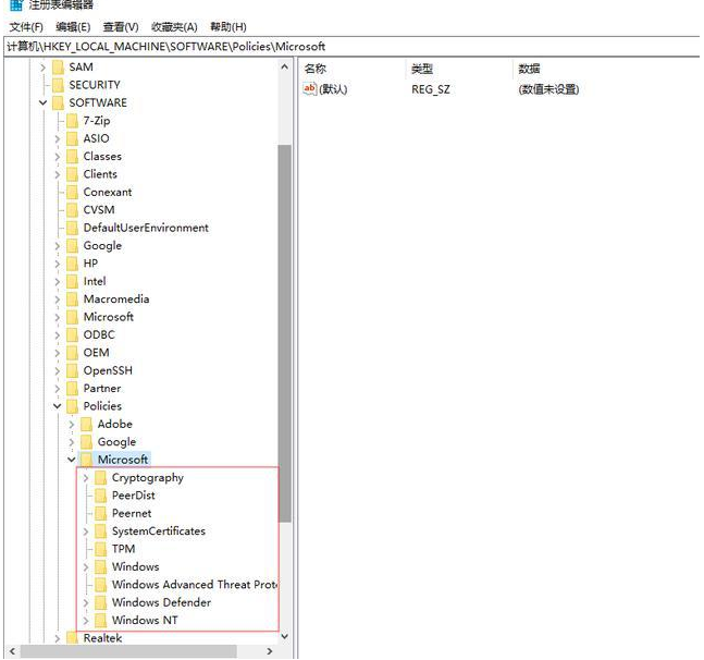 edge浏览器兼容报错:一个不兼容的软件尝试一起加载如何解决?