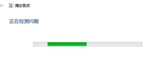 win10声音没了怎么恢复扬声器是好的?win10声音没了怎么恢复方法