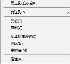win10系统怎么设置游戏窗口化?win10游戏窗口化设置方法