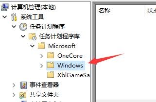 win10系统怎么设置游戏窗口化?win10游戏窗口化设置方法