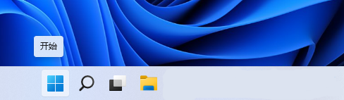 Win11怎么取消shift粘滞键?Win11取消shift粘滞键方法