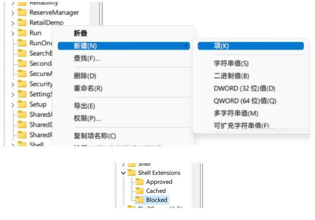 Win11鼠标卡顿拖拽感怎么办 ?消除鼠标卡顿拖拽感