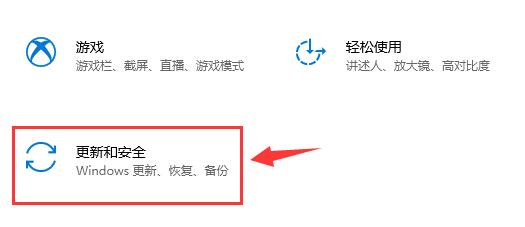 英伟达geforce game ready驱动程序与系统不兼容怎么办?