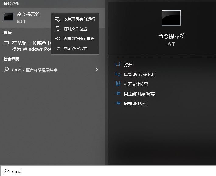 WinSxS可以删除吗?安全清理WinSxS文件夹的方法