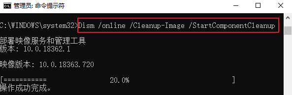 WinSxS可以删除吗?安全清理WinSxS文件夹的方法
