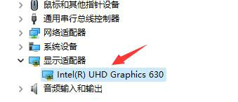 win11预览版绿屏重启怎么办?win11预览版绿屏重启解决方法