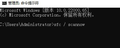 win11预览版绿屏重启怎么办?win11预览版绿屏重启解决方法