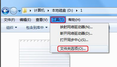 win7极限精简低内存版64位 V2023