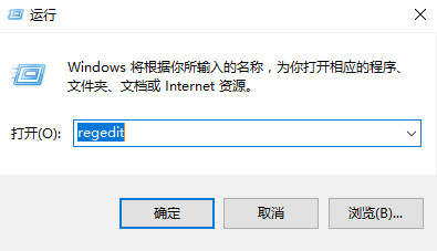 系统之家 Win10 x64 迷你精简版(800+MB) V2023