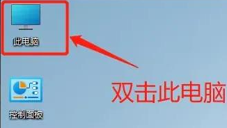 win11复制粘贴快捷键无法使用怎么办?【两招轻松解决】