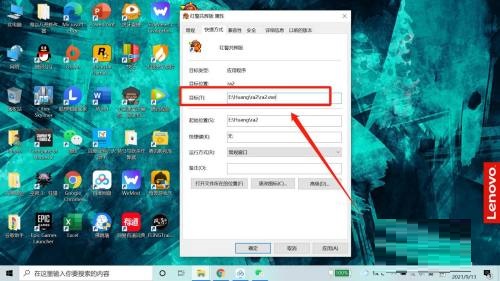 红警2窗口化怎么设置?(如何让红警2窗口化)