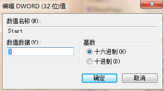 win7无法识别u盘怎么办?win7电脑u盘识别不了解决方法