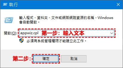 谷歌浏览器提示0x80040902错误代码如何解决?