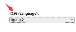 如何使用ddu卸载显卡驱动?ddu详细使用教程