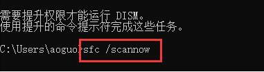 win10提示0xc000000f怎么修复?win10提示0xc000000f修复教程