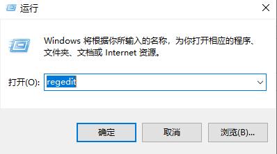 win10系统桌壁纸模糊怎么办?win10壁纸模糊不清晰解决方法