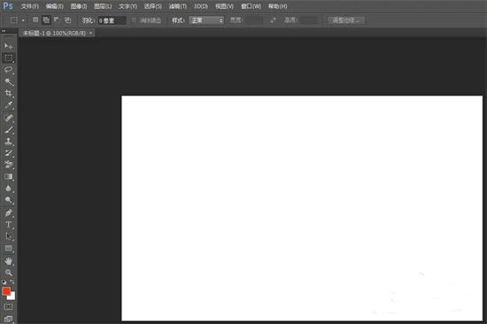PS怎么调出标尺辅助线？PS小技巧分享