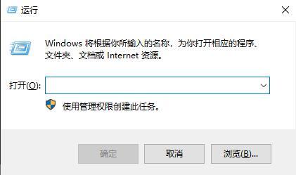 win10键盘坏了怎么调出小键盘?
