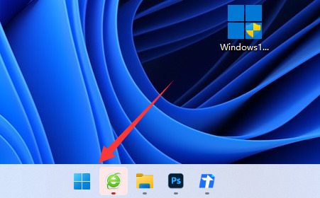 win11桌面图标间距突然变大怎么恢复?win11桌面图标间距恢复方法
