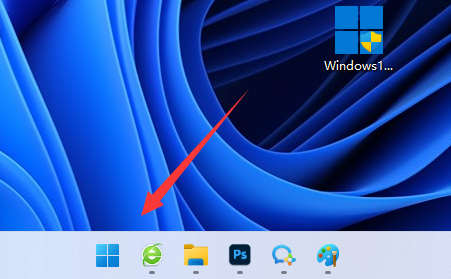 win11用户账号控制为什么一直弹?