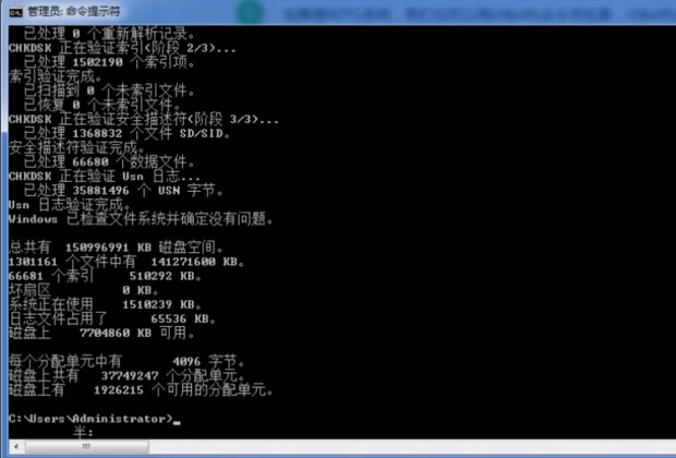 u盘一插电脑就蓝屏怎么解决?(电脑插入u盘后蓝屏)