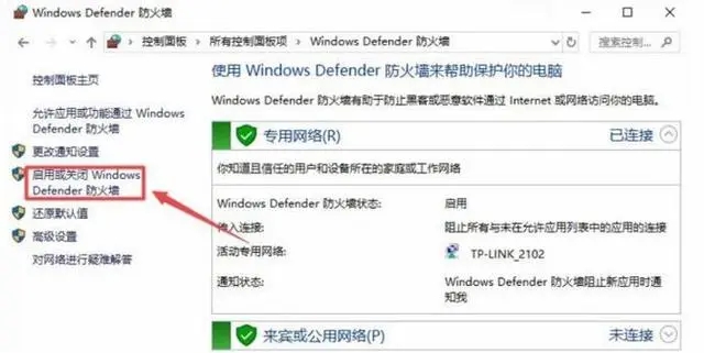 为什么apex打开没反应?apex英雄启动不了解决办法