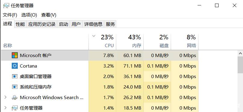 CSGO无法连接网络怎么办?CSGO连接不到网络解决办法