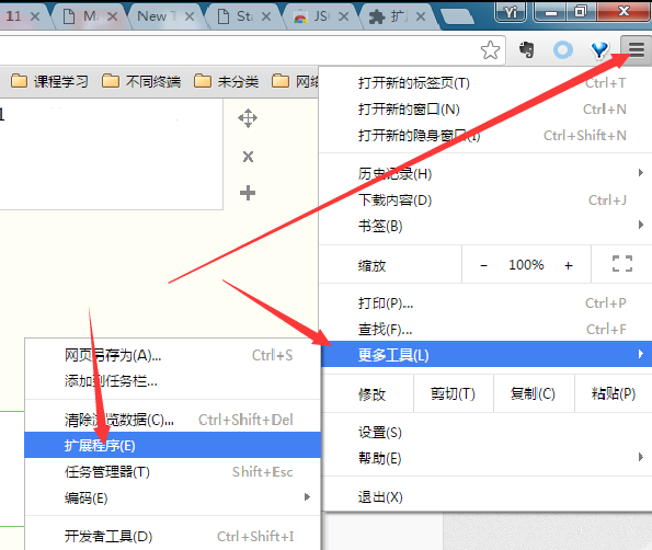 谷歌浏览器如何安装json格式化插件?谷歌安装json格式化插件教程