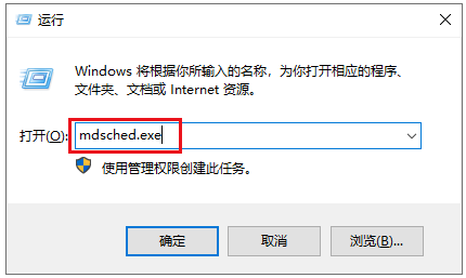 蓝屏system_thread_exception_not_handled如何解决?