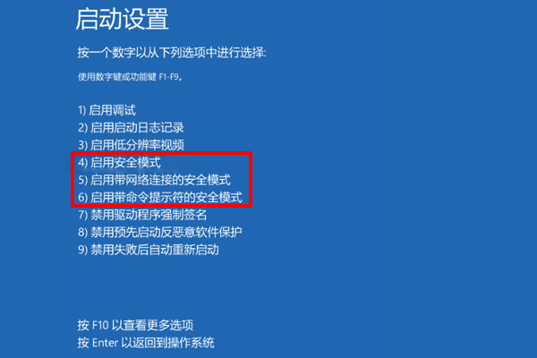 蓝屏system_thread_exception_not_handled如何解决?