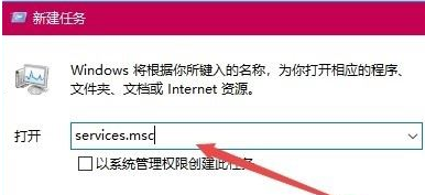 谷歌浏览器无法成功升级怎么办?谷歌浏览器无法成功升级解决办法