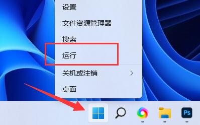 腾讯游戏安全组件运行时发生异常怎么办？