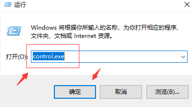 Win10蓝屏代码system service exception如何解决?