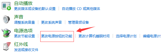 Win10蓝屏代码system service exception如何解决?
