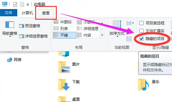 Win10蓝屏代码system service exception如何解决?