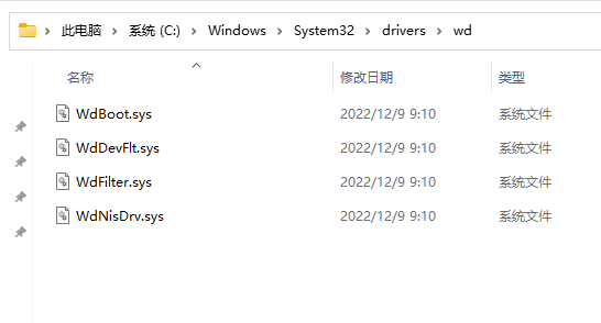Win10蓝屏代码system service exception如何解决?