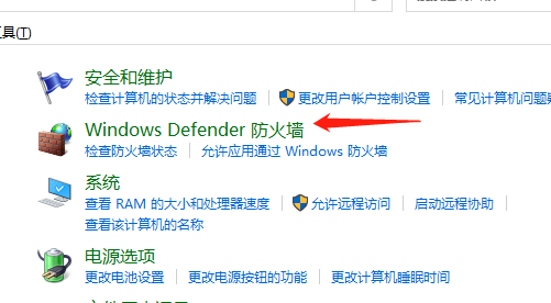 win10怎么搭建ftp服务器?win10搭建ftp服务器方法教学