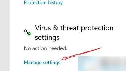 win11实时保护关了自动打开怎么办?